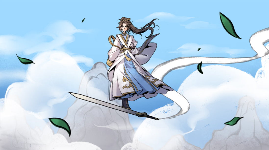 九界之上云端修士立于飞剑上的修仙场景